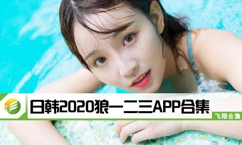 国产日韩字幕欧美